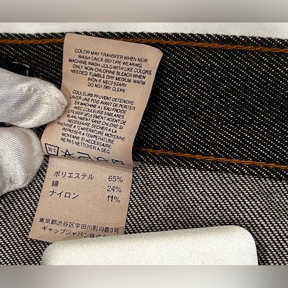 NWOT Vintage Gap Trouser Flare Jeans Women Sz 8 - Picture 10 of 11